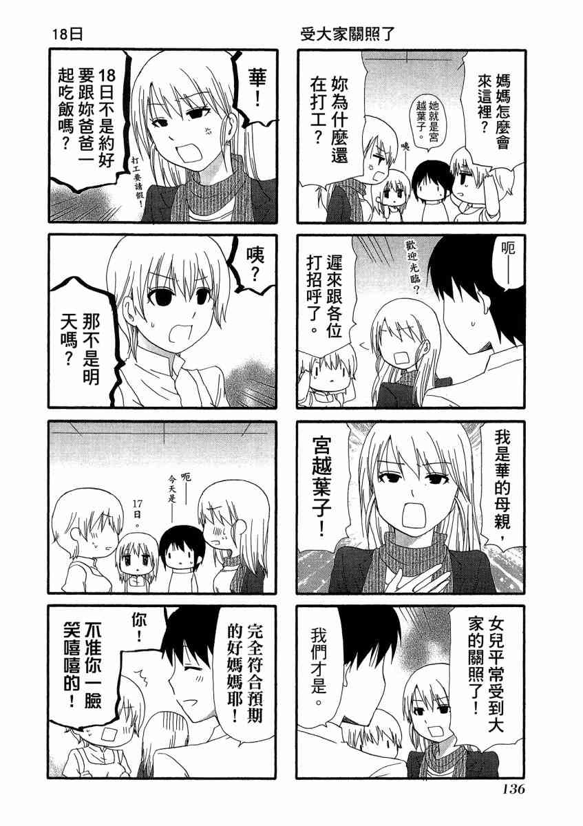 1卷147