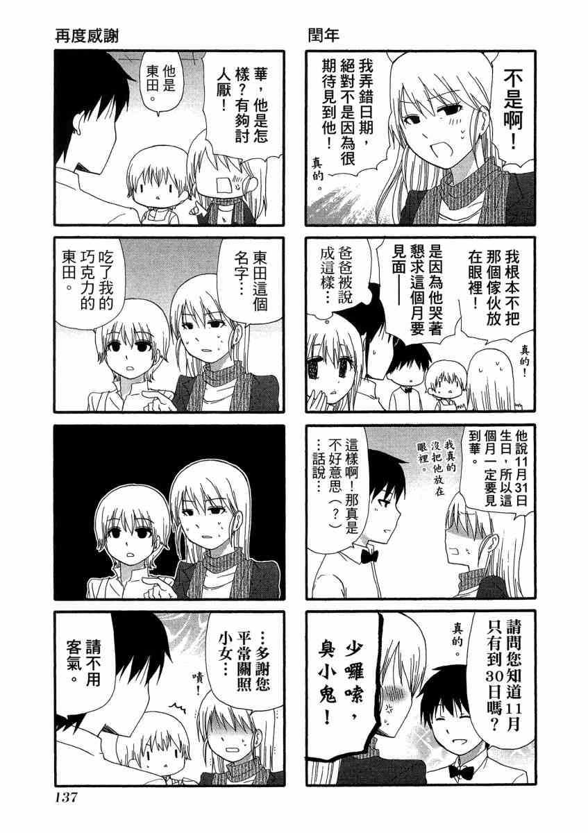1卷148