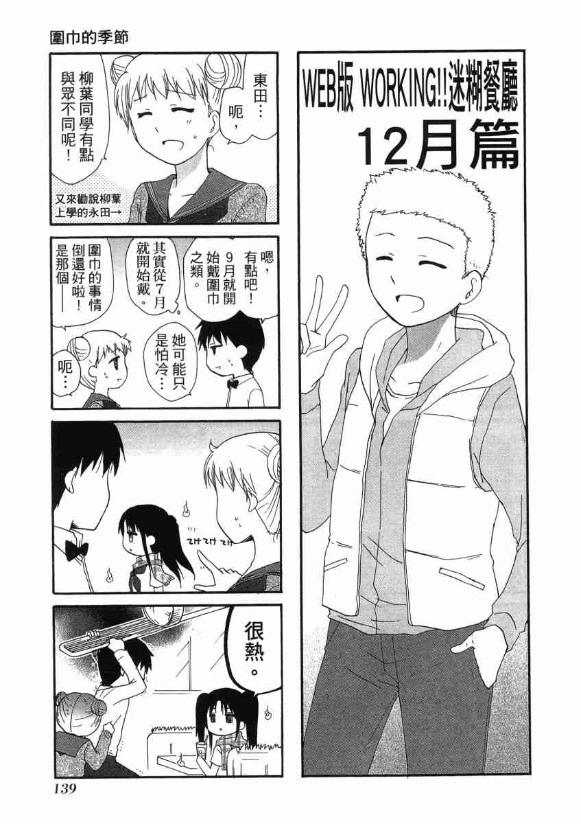 1卷150
