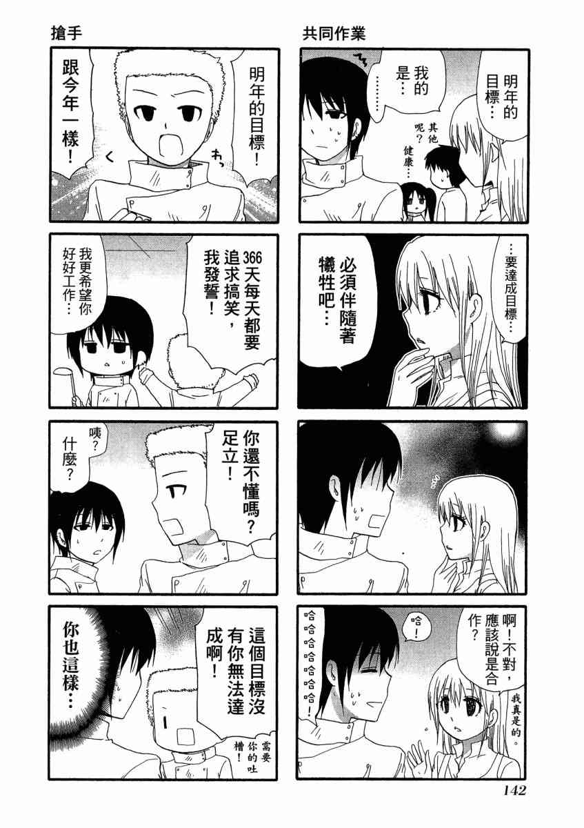 1卷153