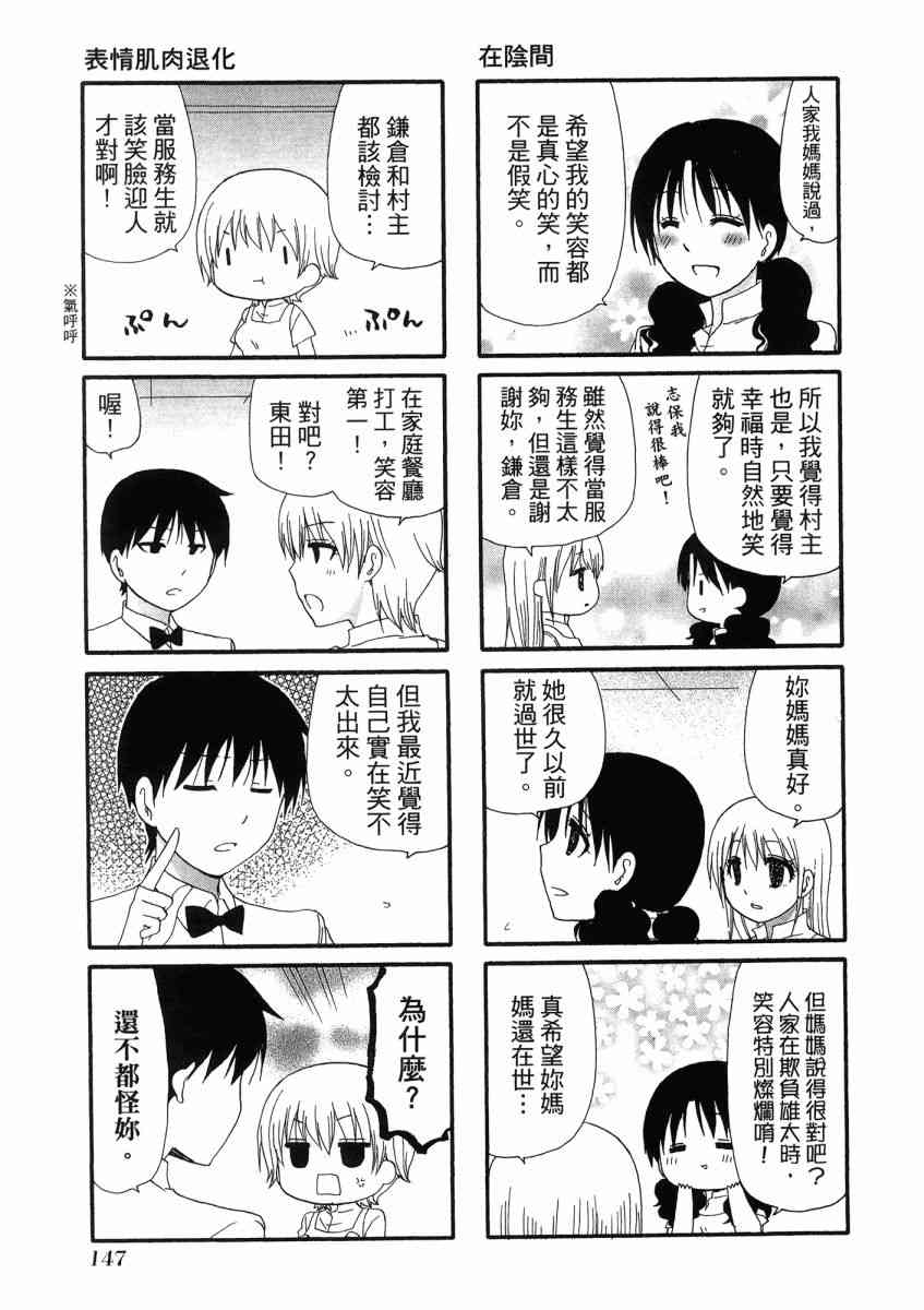 1卷162