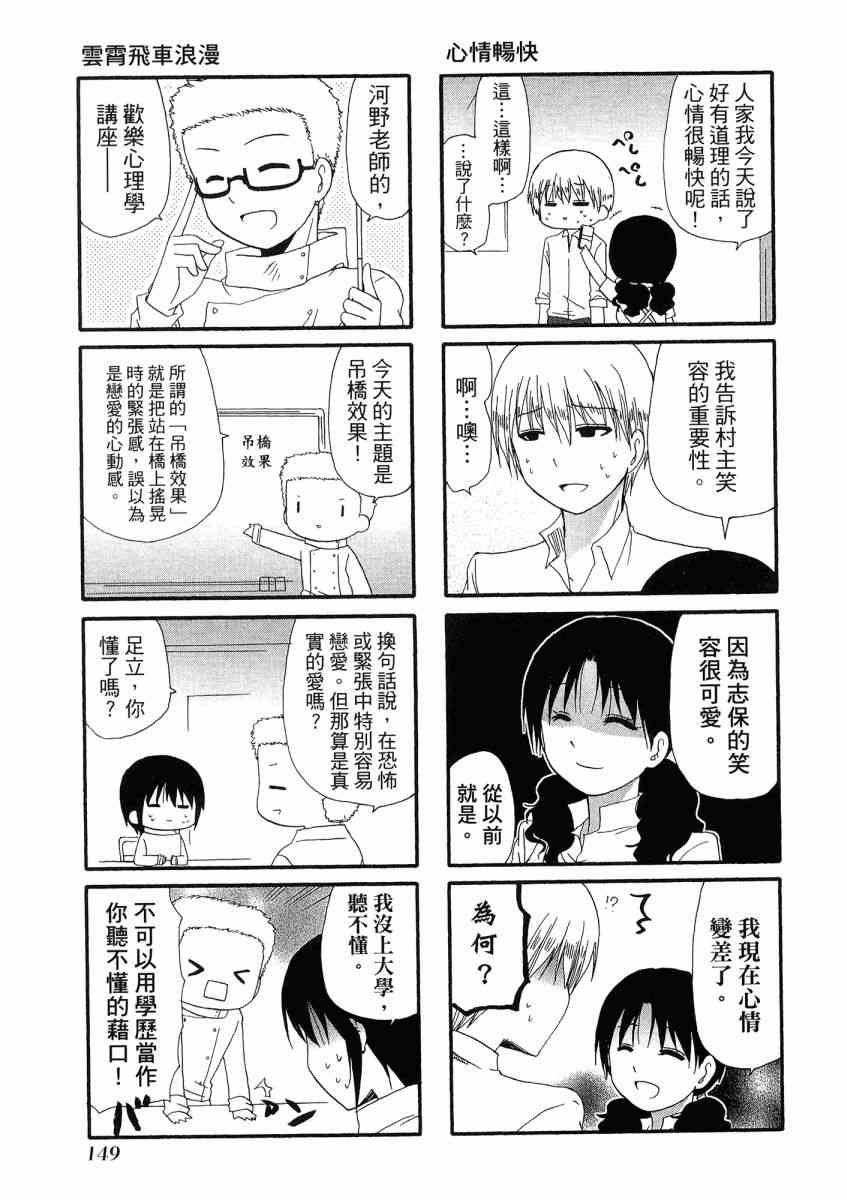 1卷164