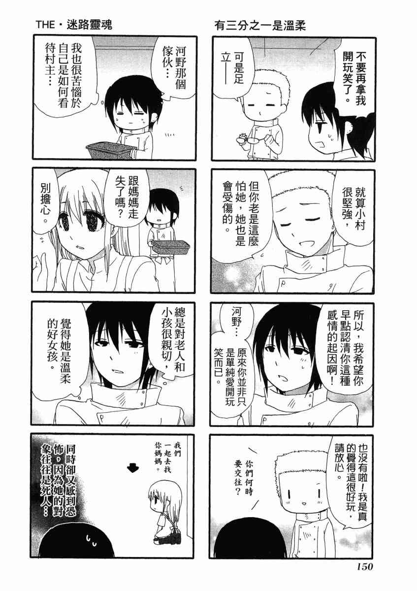 1卷165
