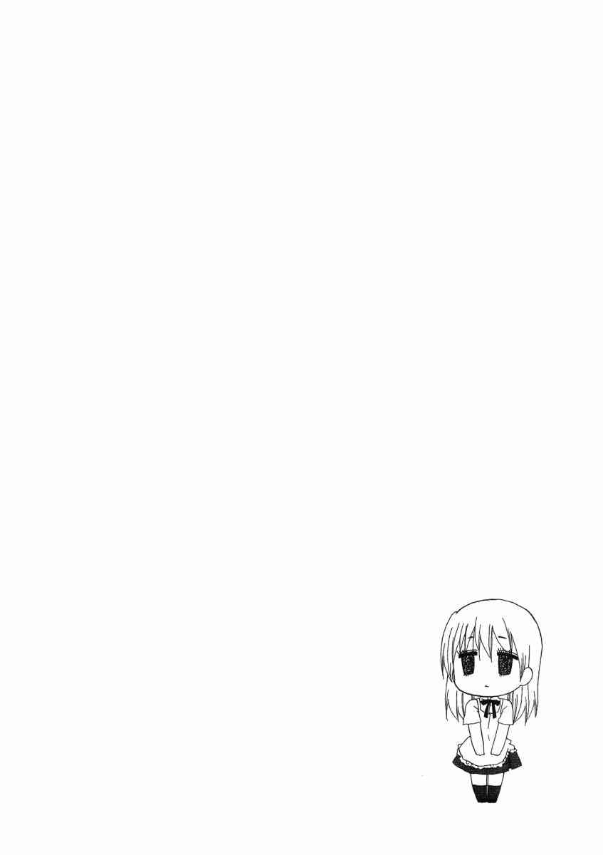 1卷17