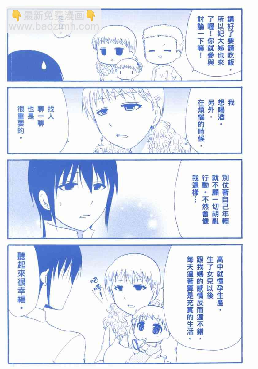 1卷2
