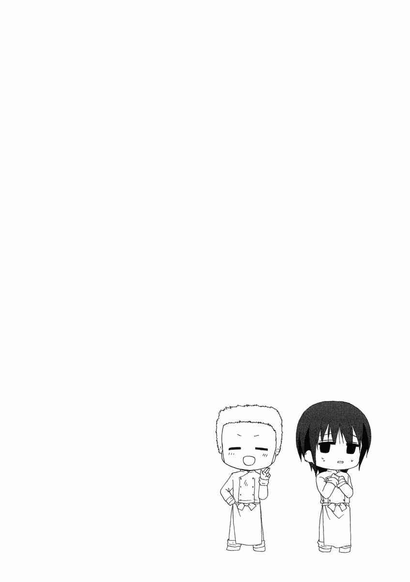 1卷21