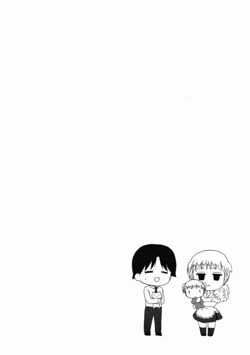 1卷25