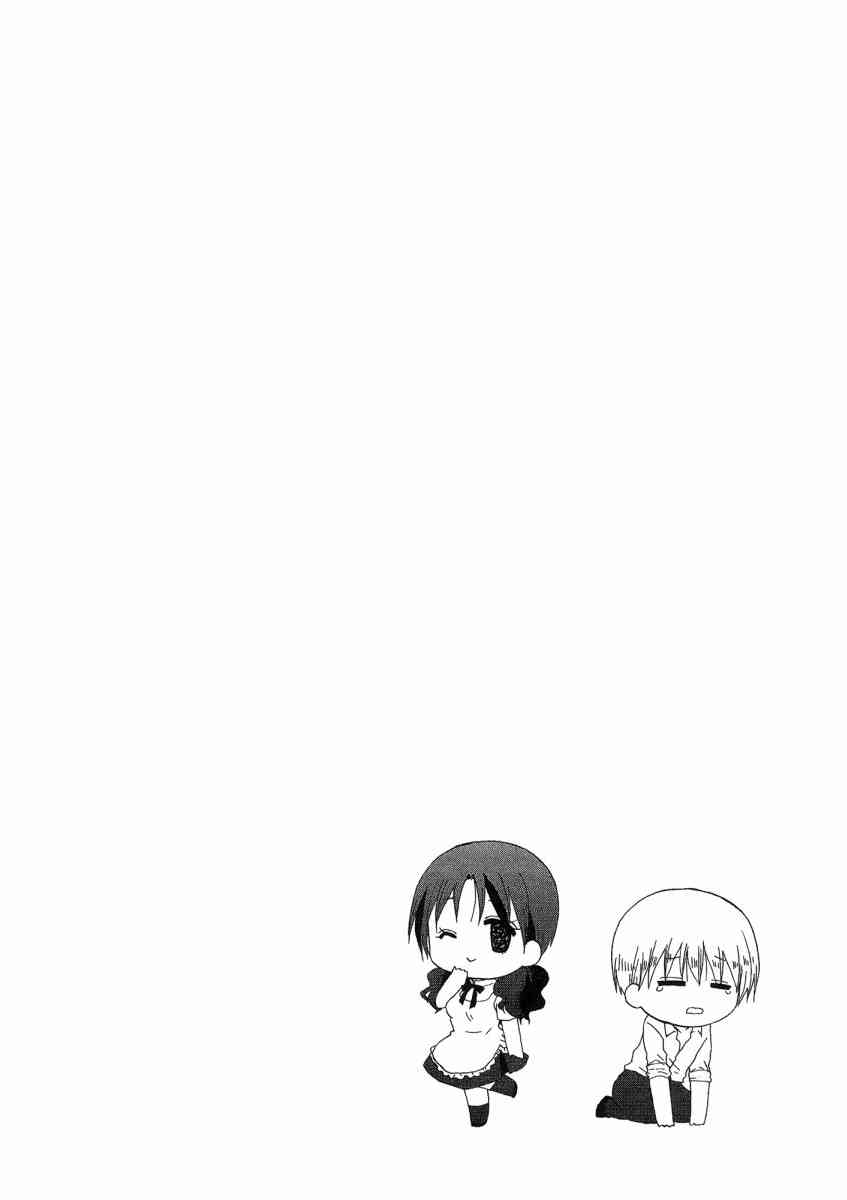 1卷29