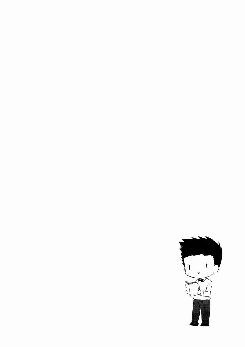 1卷33