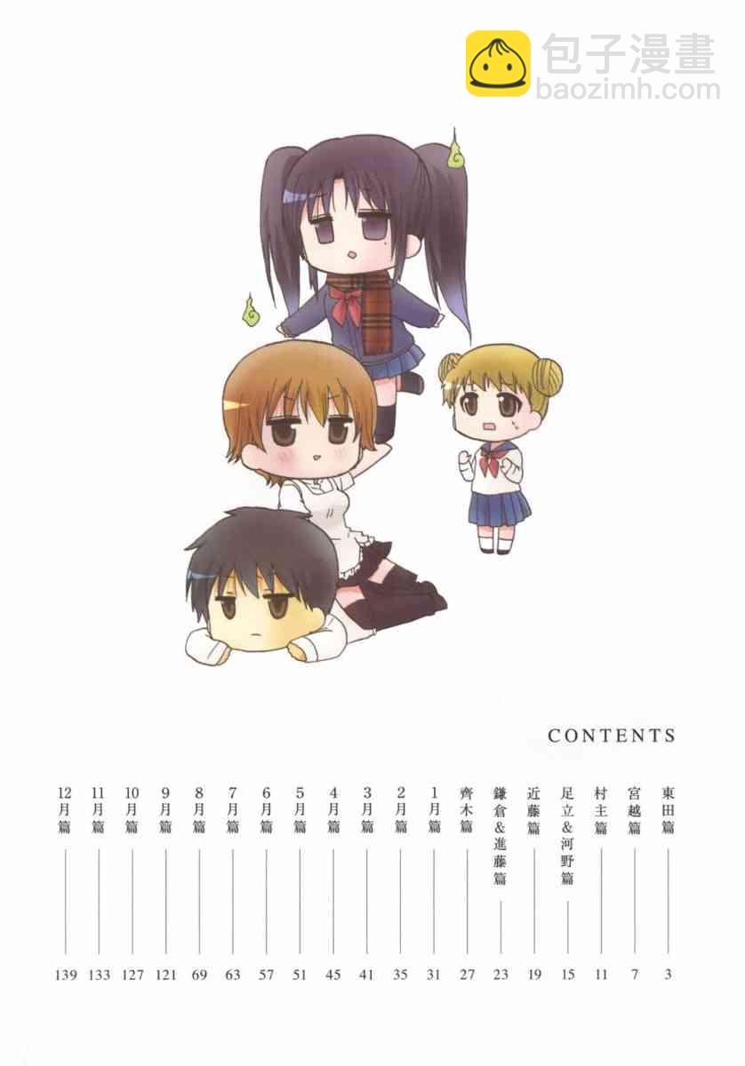 1卷5