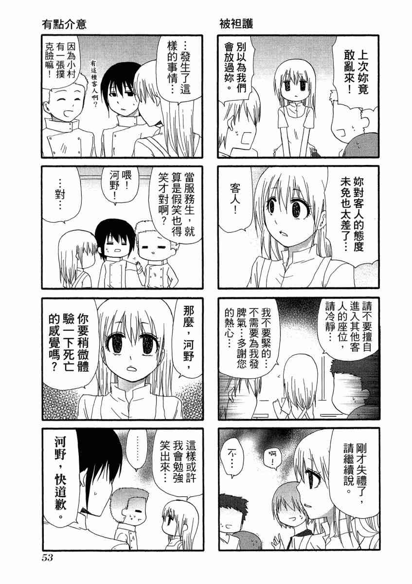 1卷60
