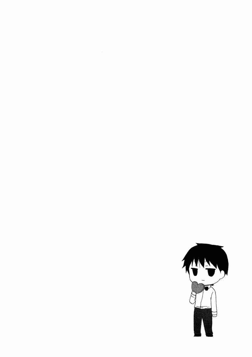 1卷9