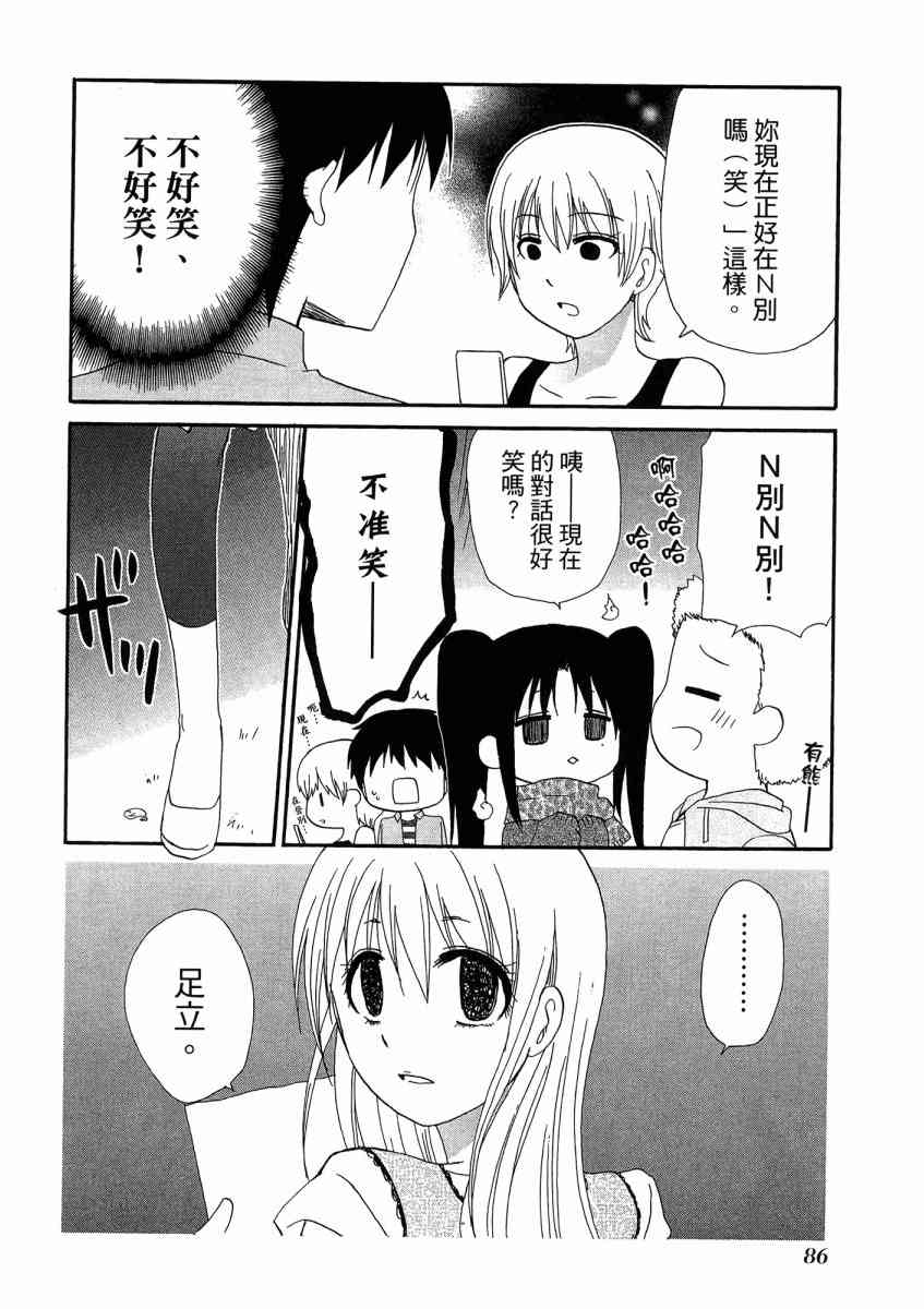 1卷93