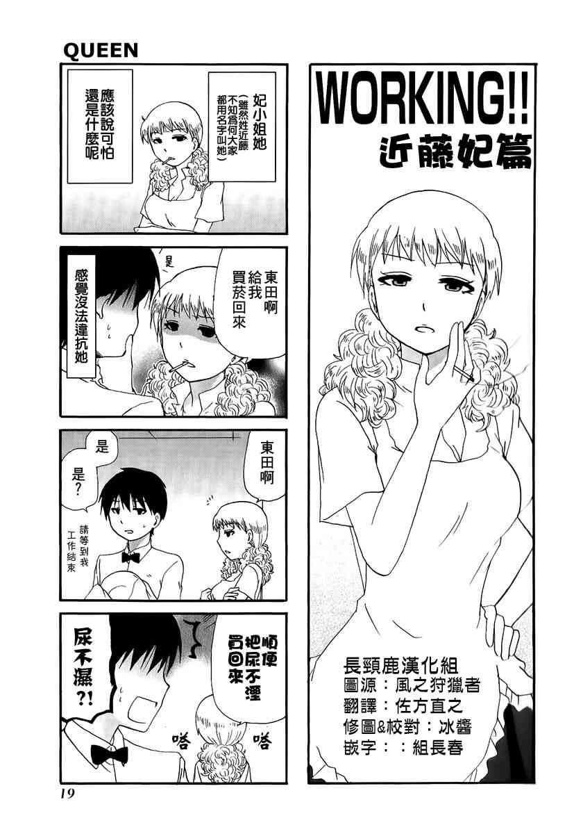 5话0
