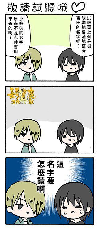 34话11