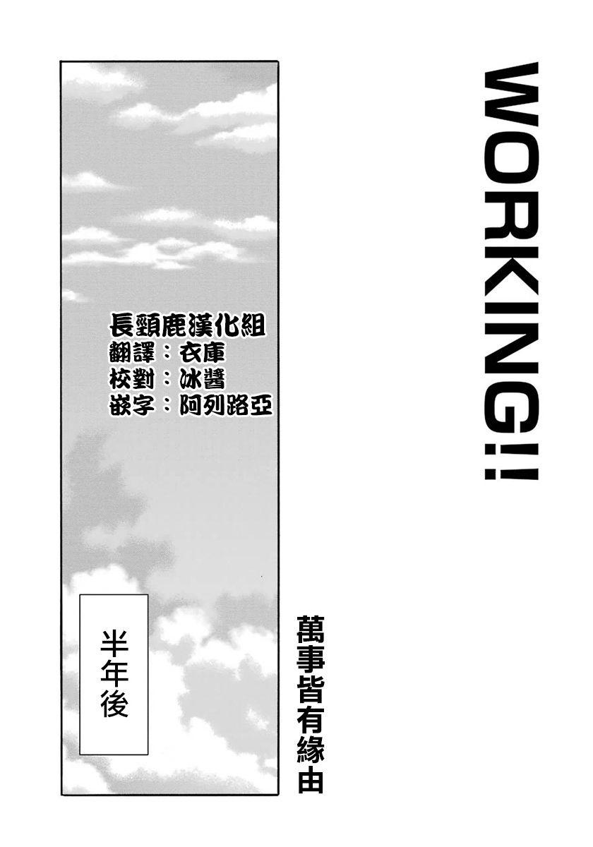 46话0
