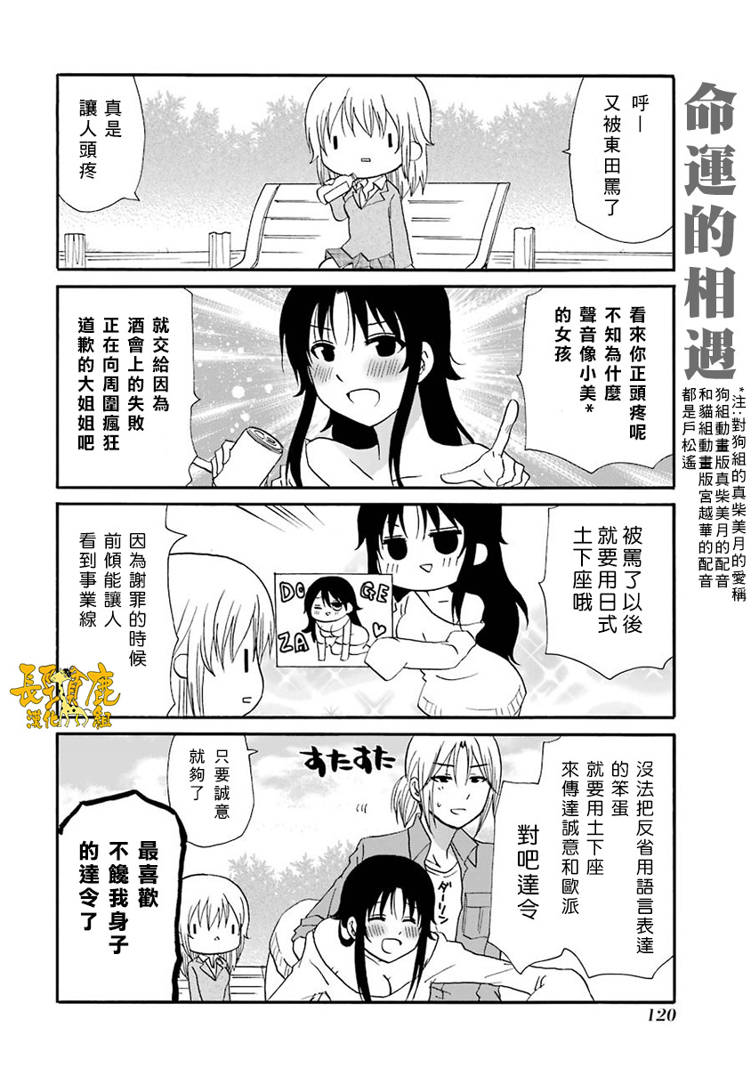 65话0