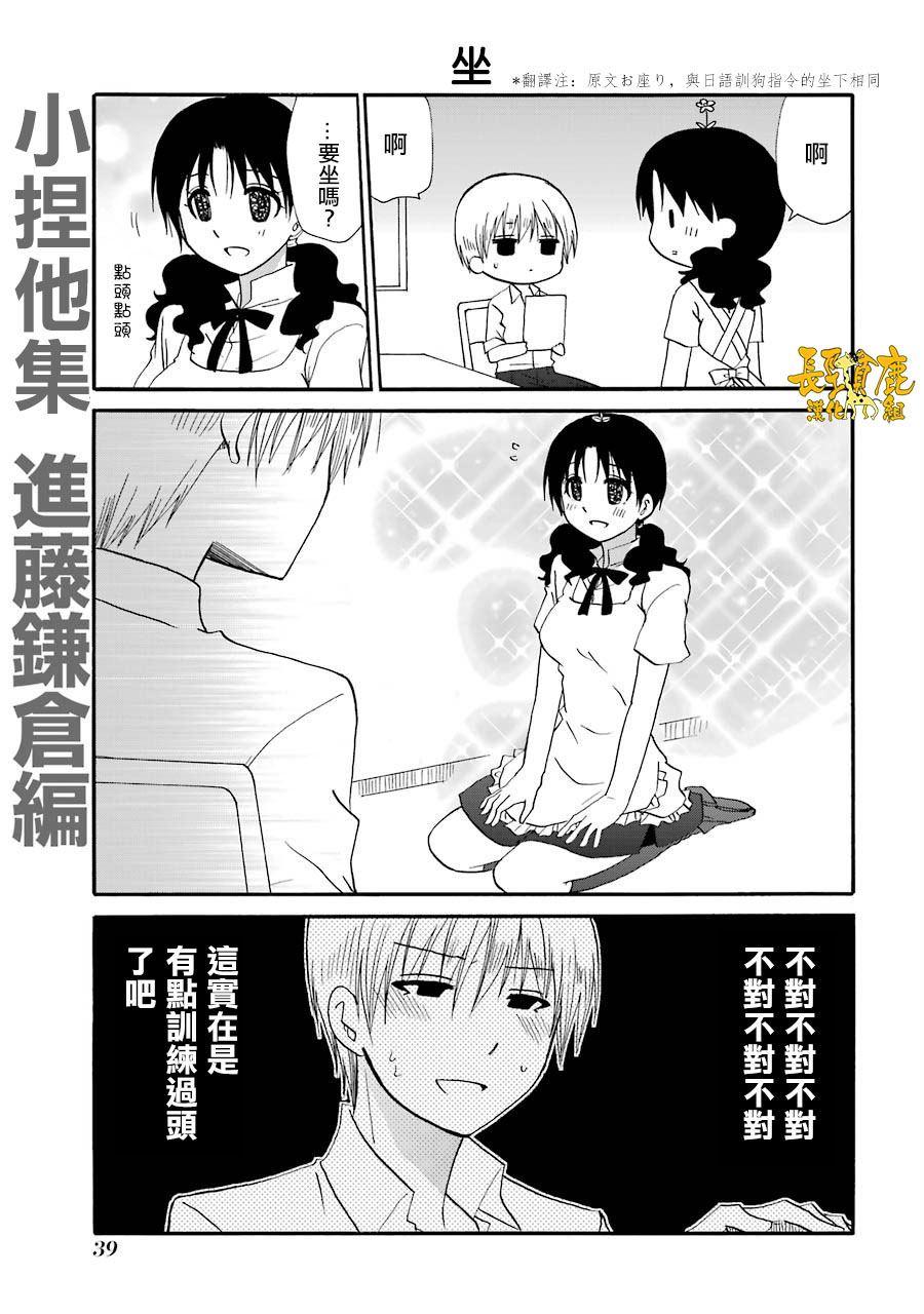 70话0