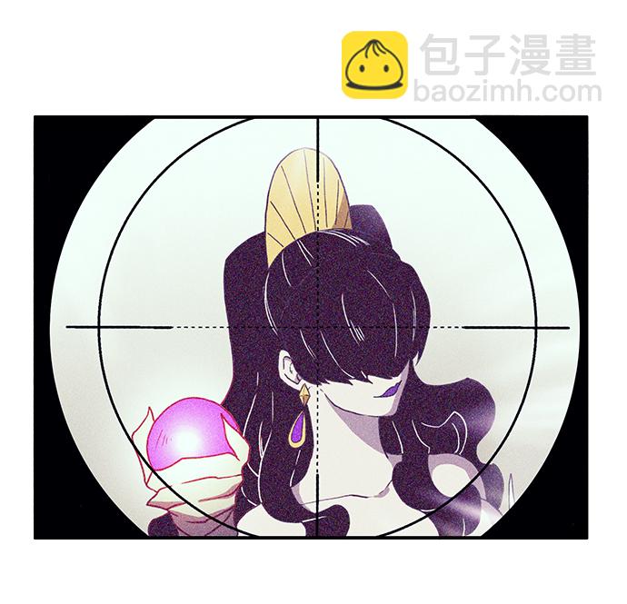 序章13