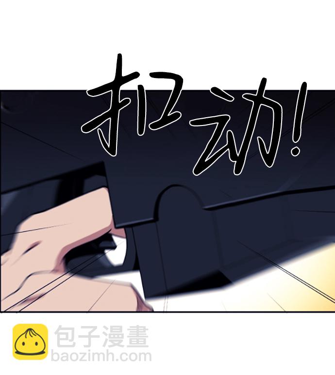 序章17