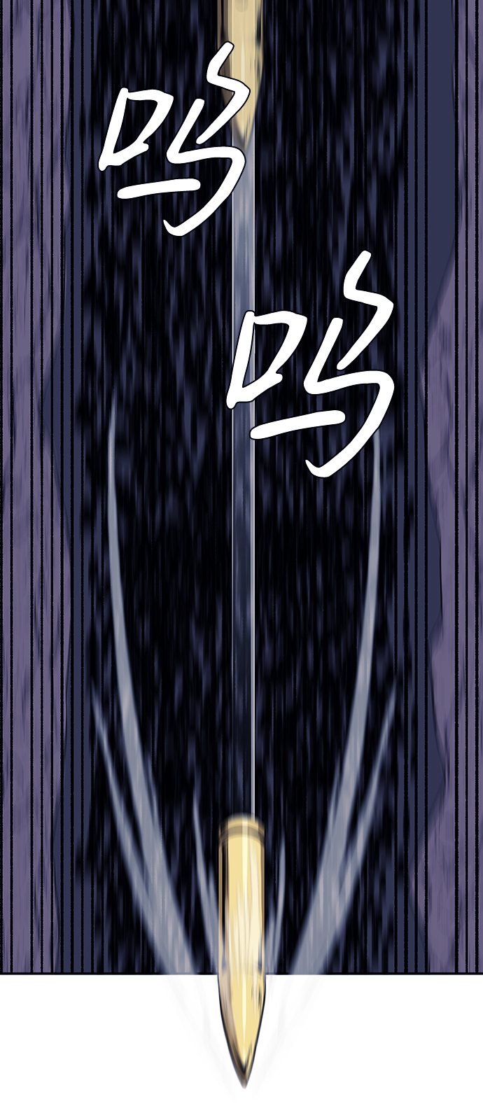 序章22