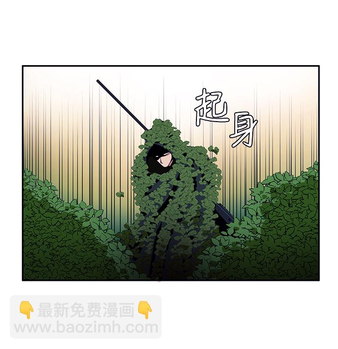 序章28