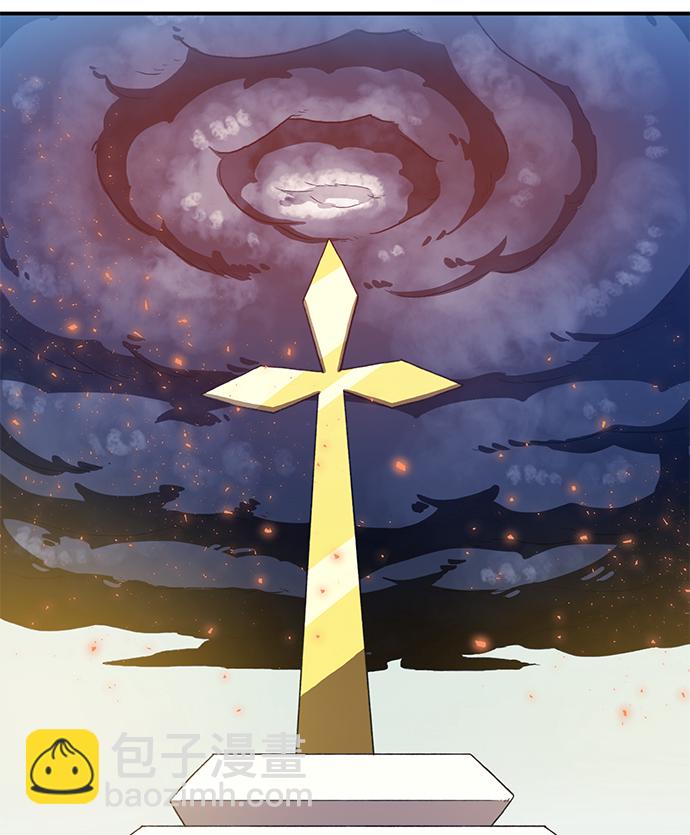 序章3