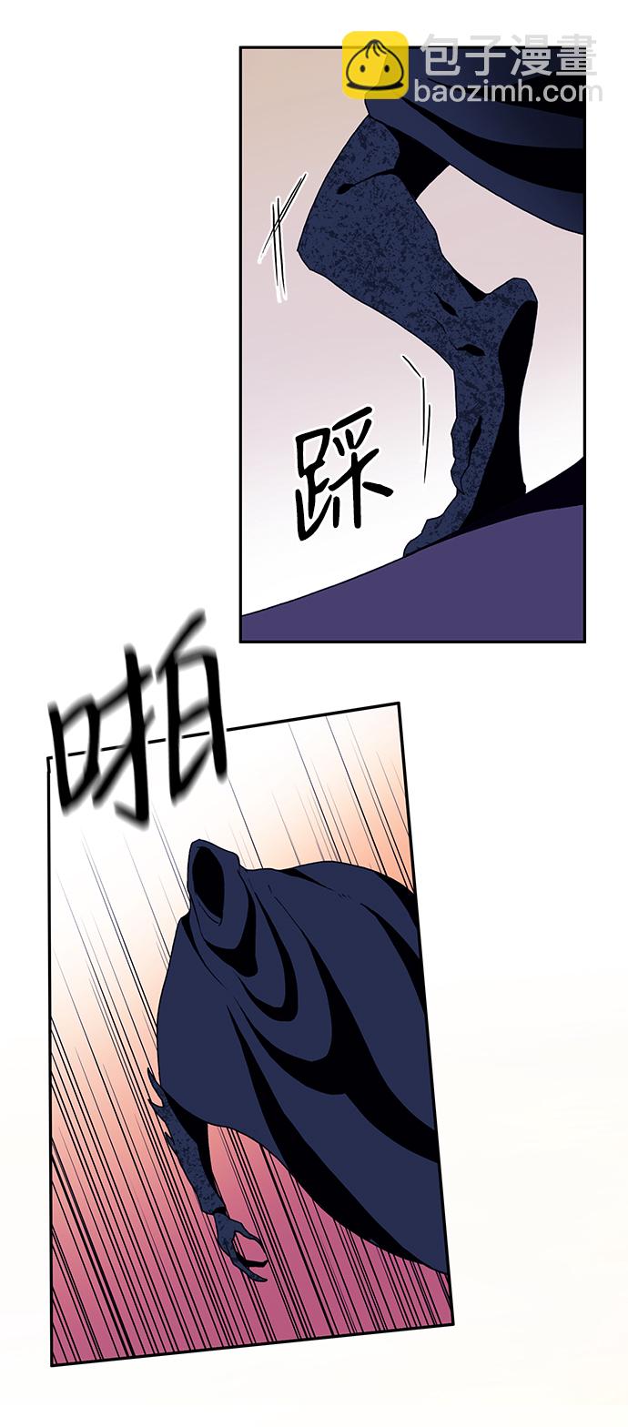 序章30