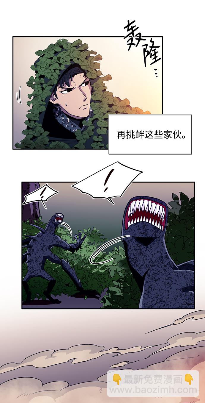 序章39
