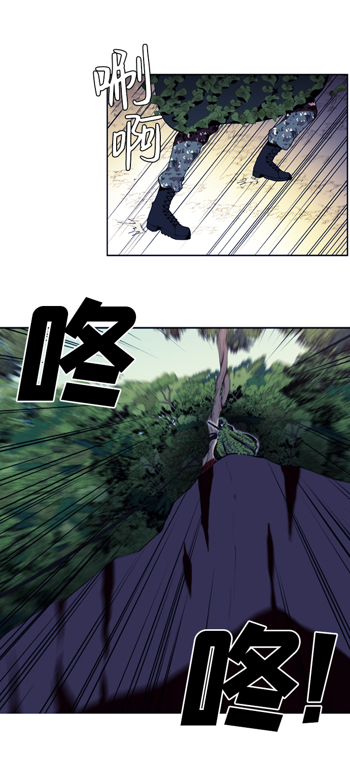 序章43