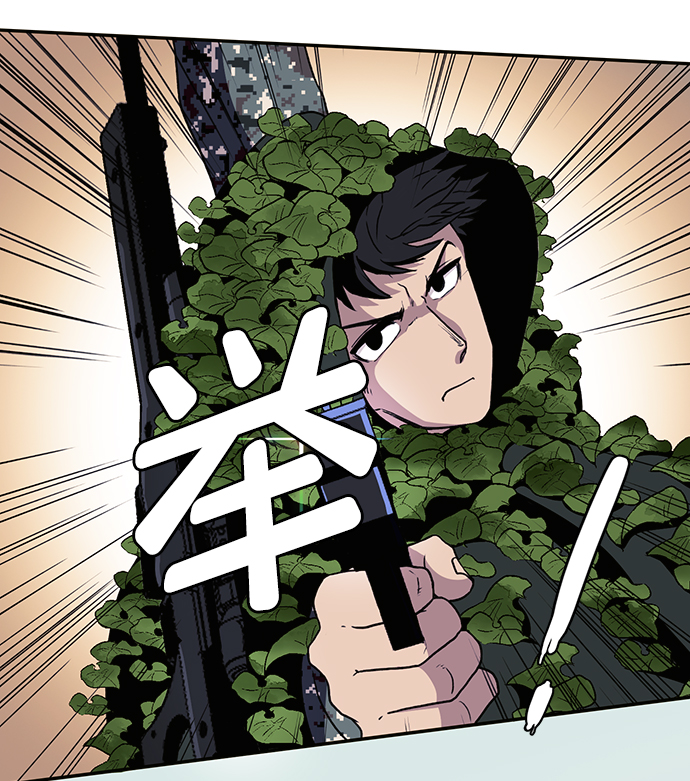 序章47