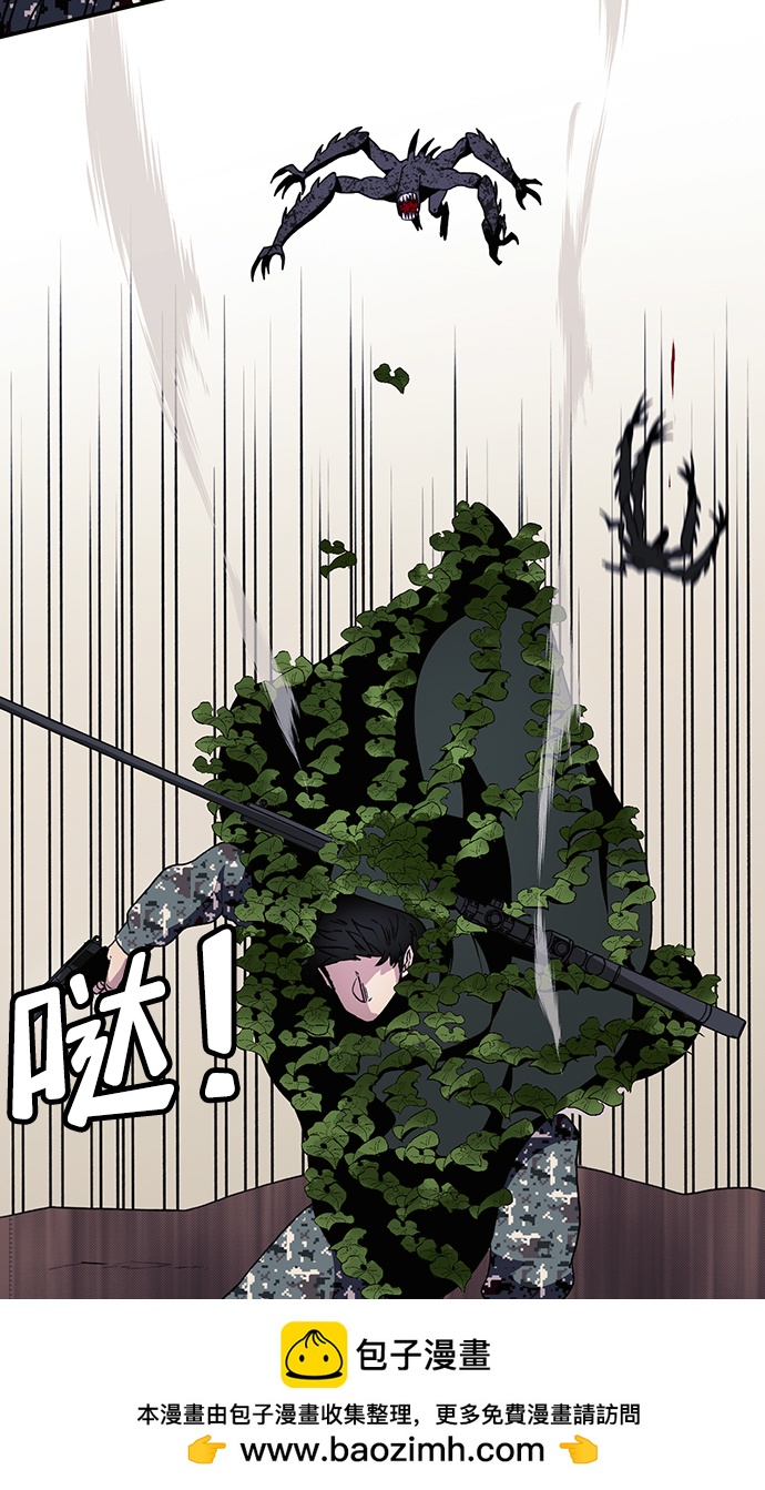 序章49
