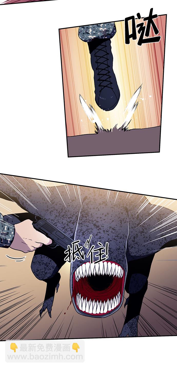 序章57