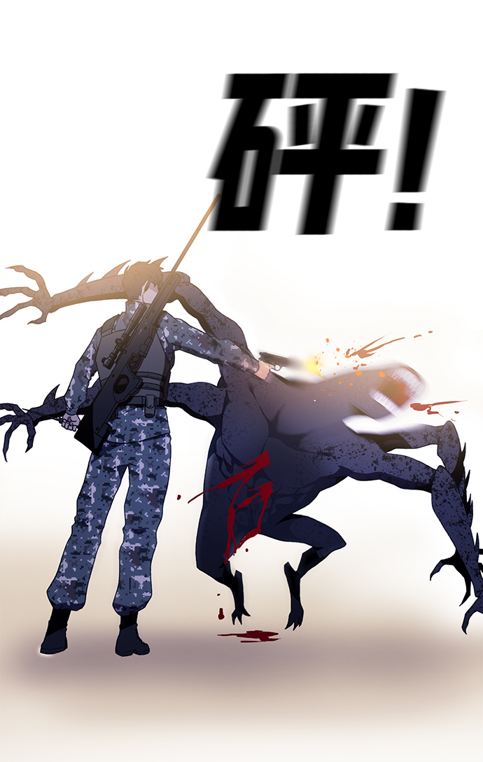 序章58