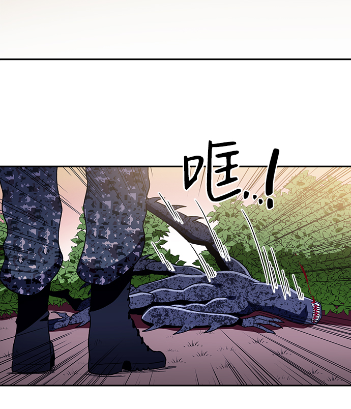 序章59