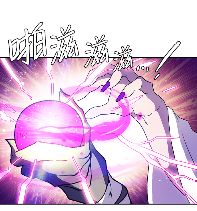 序章6