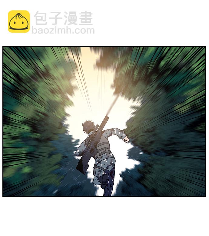 序章62