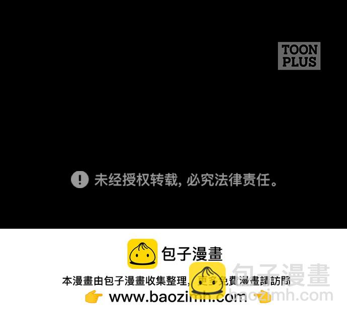 序章70