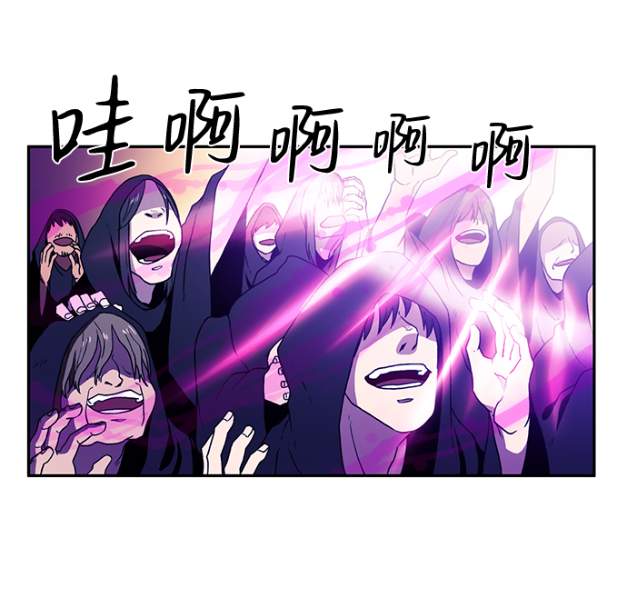 序章8