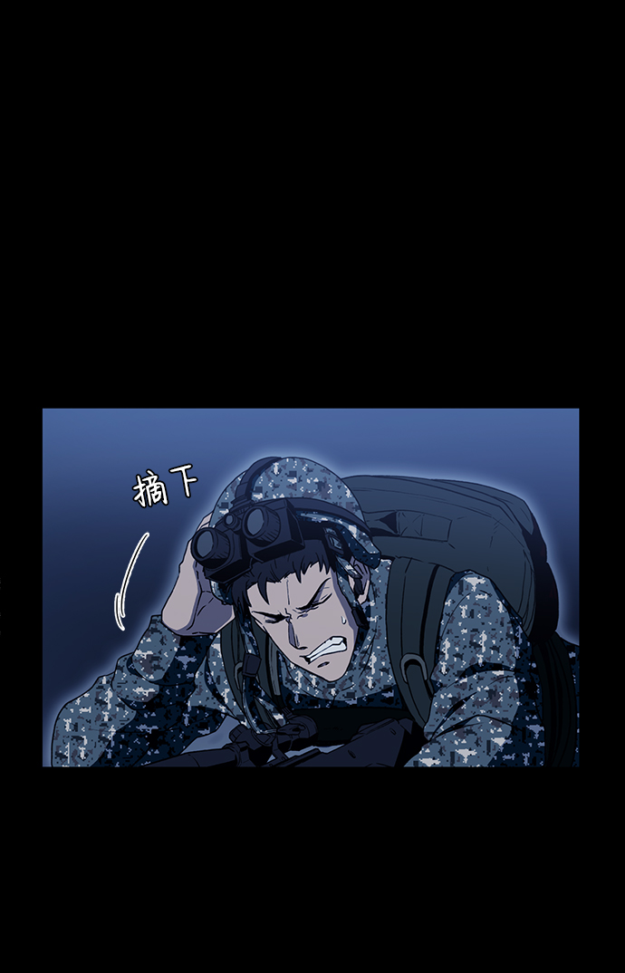 第1话13