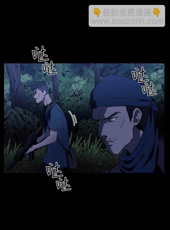 第1话15