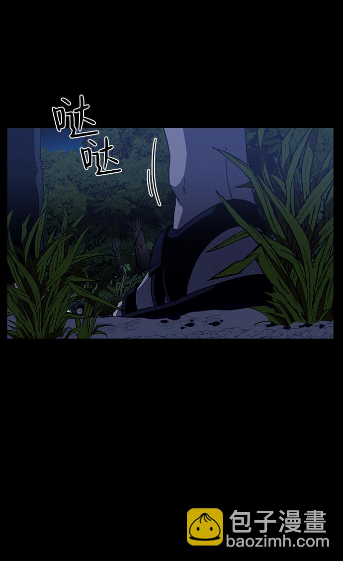 第1话16