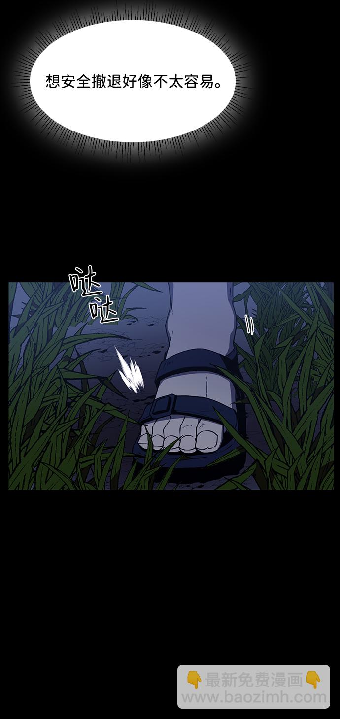 第1话18