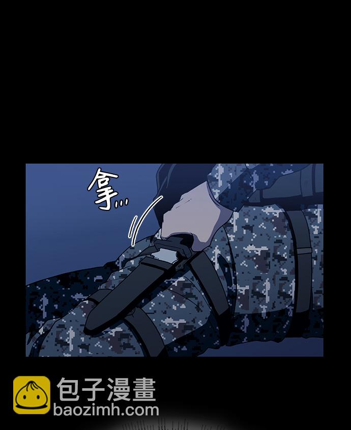 第1话19