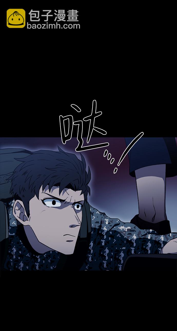 第1话21