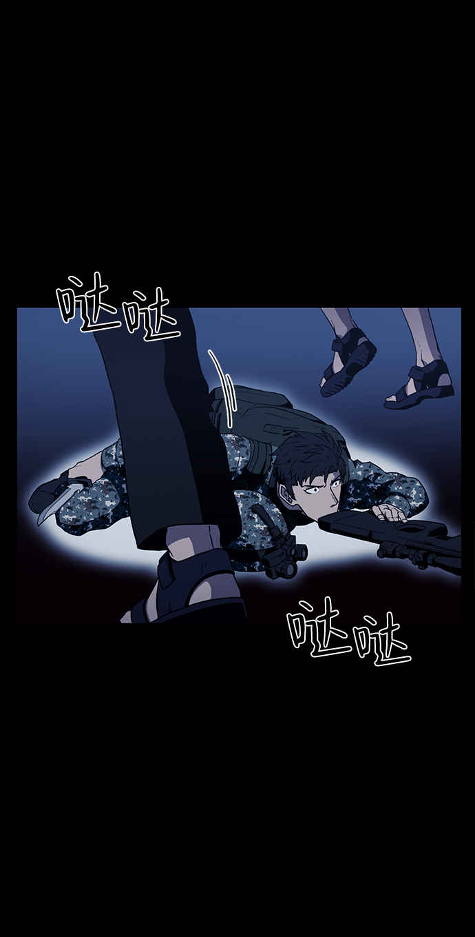 第1话22