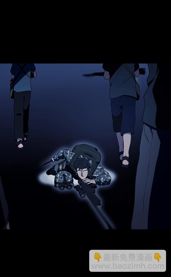 第1话23