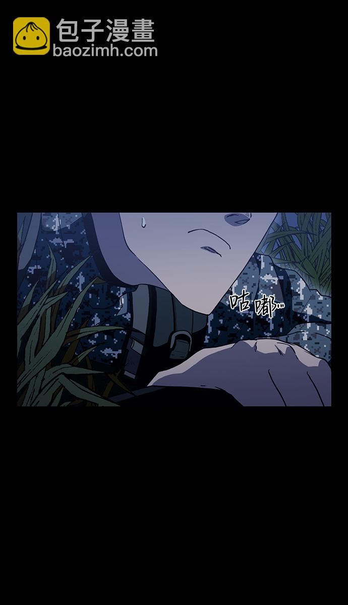 第1话24
