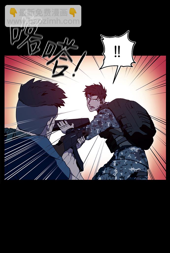 第1话29