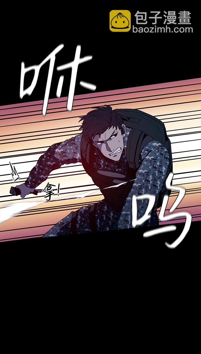 第1话30